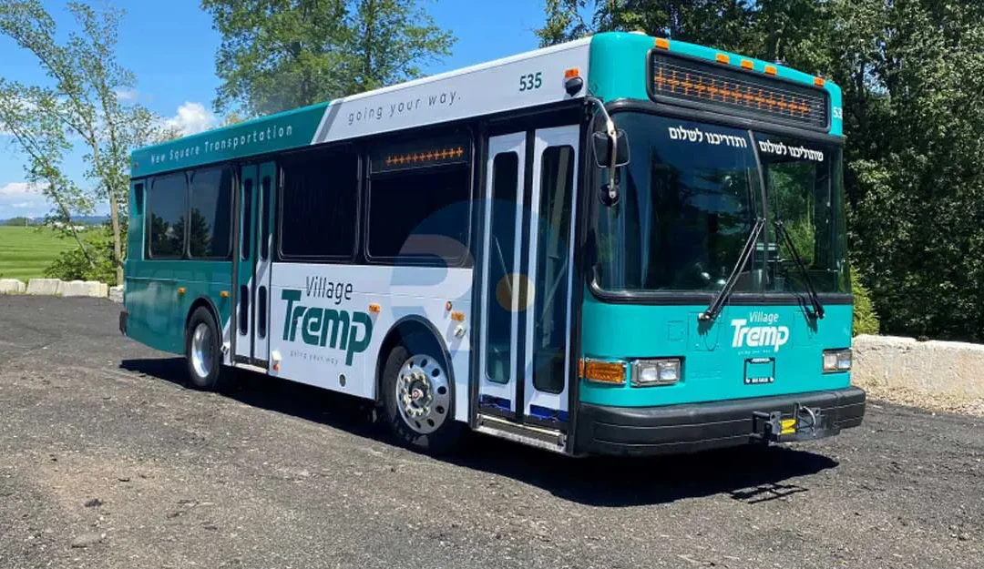 Sharing the Ride: The Village Tremp System